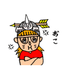 うどんくんスタンプ 第2弾（個別スタンプ：4）