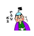 うどんくんスタンプ 第2弾（個別スタンプ：16）