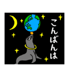 うどんくんスタンプ 第2弾（個別スタンプ：20）