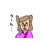 うどんくんスタンプ 第2弾（個別スタンプ：22）