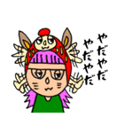 うどんくんスタンプ 第2弾（個別スタンプ：25）