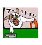 うどんくんスタンプ 第2弾（個別スタンプ：26）