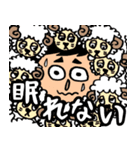 うどんくんスタンプ 第2弾（個別スタンプ：30）