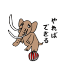 うどんくんスタンプ 第2弾（個別スタンプ：35）