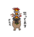 うどんくんスタンプ 第2弾（個別スタンプ：36）