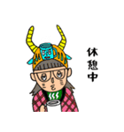 うどんくんスタンプ 第2弾（個別スタンプ：37）