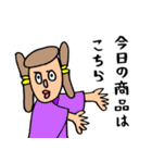 うどんくんスタンプ 第2弾（個別スタンプ：39）