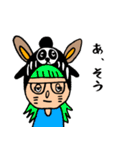 うどんくんスタンプ 第2弾（個別スタンプ：40）