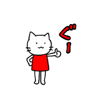 ネコのミミちゃん 5（個別スタンプ：14）