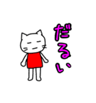 ネコのミミちゃん 5（個別スタンプ：28）