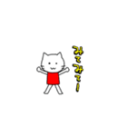 ネコのミミちゃん 5（個別スタンプ：29）