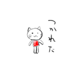 ネコのミミちゃん 5（個別スタンプ：32）