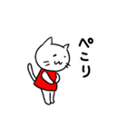 ネコのミミちゃん 5（個別スタンプ：36）