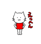 ネコのミミちゃん 5（個別スタンプ：38）