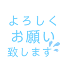 青担当の母に捧げるスタンプ。（個別スタンプ：30）