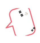ゆるゆる野球観戦version（個別スタンプ：2）
