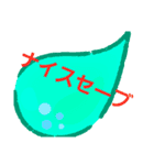 ゆるゆる野球観戦version（個別スタンプ：16）
