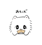 tsurapome（個別スタンプ：2）