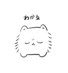 tsurapome（個別スタンプ：3）