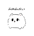 tsurapome（個別スタンプ：4）