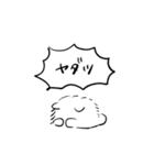 tsurapome（個別スタンプ：9）