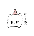 tsurapome（個別スタンプ：19）