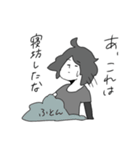 ぽよよん！灰野ちゃん（個別スタンプ：1）