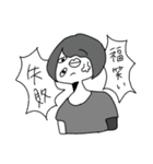 ぽよよん！灰野ちゃん（個別スタンプ：4）