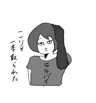 ぽよよん！灰野ちゃん（個別スタンプ：11）