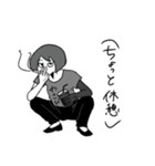 ぽよよん！灰野ちゃん（個別スタンプ：24）