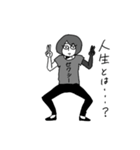 ぽよよん！灰野ちゃん（個別スタンプ：25）