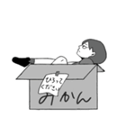 ぽよよん！灰野ちゃん（個別スタンプ：31）