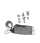 ぽよよん！灰野ちゃん（個別スタンプ：37）