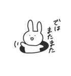 脱力系ウサギの日常スタンプ-敬語-（個別スタンプ：3）