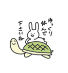 脱力系ウサギの日常スタンプ-敬語-（個別スタンプ：8）