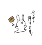 脱力系ウサギの日常スタンプ-敬語-（個別スタンプ：9）