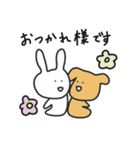 脱力系ウサギの日常スタンプ-敬語-（個別スタンプ：13）