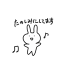 脱力系ウサギの日常スタンプ-敬語-（個別スタンプ：15）