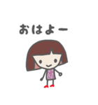 おかっぱメッシュちゃん（個別スタンプ：1）