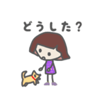 おかっぱメッシュちゃん（個別スタンプ：23）