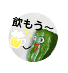 ぴーすけ☆毎日使えるスタンプ（個別スタンプ：10）