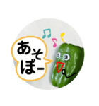ぴーすけ☆毎日使えるスタンプ（個別スタンプ：12）