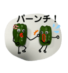 ぴーすけ☆毎日使えるスタンプ（個別スタンプ：13）