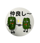 ぴーすけ☆毎日使えるスタンプ（個別スタンプ：22）