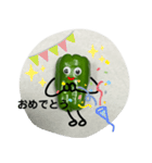 ぴーすけ☆毎日使えるスタンプ（個別スタンプ：31）