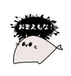 末法あしかと愉快な仲間たち 末法あしかver（個別スタンプ：8）