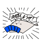 末法あしかと愉快な仲間たち 末法あしかver（個別スタンプ：32）