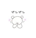 こぐまちゃんの敬語スタンプ（個別スタンプ：23）