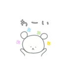 こぐまちゃんの敬語スタンプ（個別スタンプ：27）
