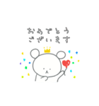 こぐまちゃんの敬語スタンプ（個別スタンプ：31）